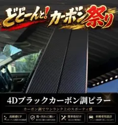 エクシーガ