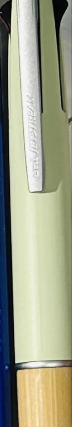 多機能ペンセットのサムネイル