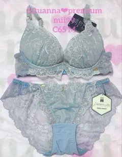tutuanna❤︎premium 新品豪華レースブラショーツsetC65 M水色のサムネイル