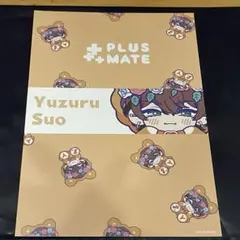 プラスメイト リアルくじ E賞 ポストカード 小鳥遊聖 - メルカリ