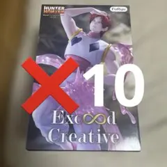 HUNTER×HUNTER Exc∞d Creative ヒソカ 8点セット - メルカリ