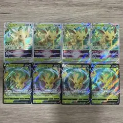 リーフィア VMAX グレイシアVMAX RR ポケモンカード - メルカリ