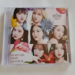 JAPAN 2nd ALBUM