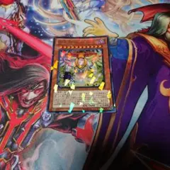 Item thumbnail for item cc4a2fe1-ca66-4679-8e6b-3a9a6e986612