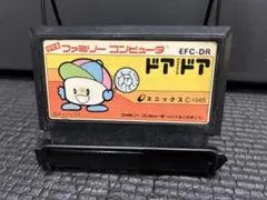 ファミコン ドアドア まとめ買い大歓迎 -H-⭐︎
