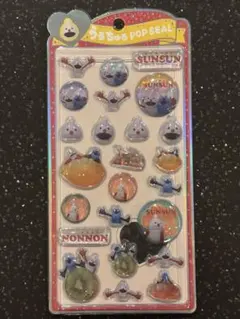 【正規品】うるちゅる　POPSEAL パペットスンスン　ノンノン