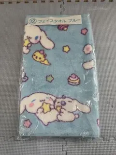 さーか様 リクエスト 2点 まとめ商品