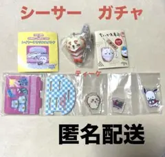 匿名配送　シーサー　ちいかわ寿司　えび　レイヤーアクリルスタンド　セット