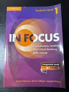 IN FOCUS 1 Student's Book 書き込みなし