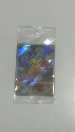 2026年最新】ポケモンカード 未開封 バイオレットの人気アイテム