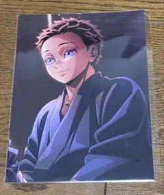 劇場版「鬼滅の刃」入場者特典第7弾　第6弾イラストボード (狛治ver.)