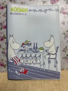 Item thumbnail for item 2dde3af7-d03e-4467-98e6-628eb77359b9