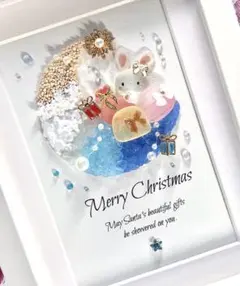 海のお月様 happyクリスマスギフト うさぎ シーグラスアート インテリア 冬