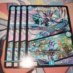 オクラだよ〜様 リクエスト 2点 まとめ商品