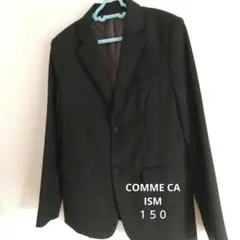 美品　COMME CA ISM　ジャケット黒 150