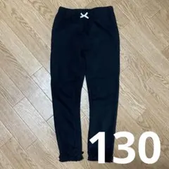 yukiena様 リクエスト 2点 まとめ商品