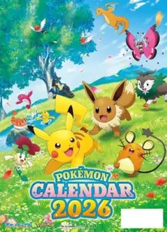 Item thumbnail for item 08a6e7d8-46c1-42c1-9082-716612a70a64