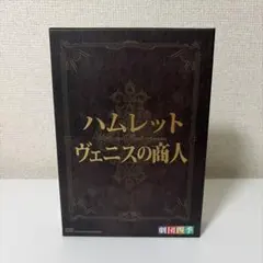 2026年最新】劇団四季 dvdの人気アイテム - メルカリ