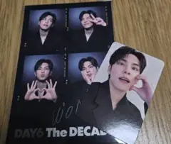 DAY6 The DECADE ウォンピル