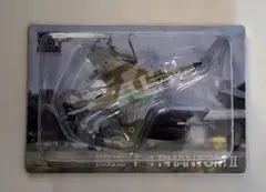 2026年最新】ワールドウイングスミュージアムの人気アイテム - メルカリ