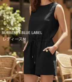 バーバリーブルーレーベルオールインワン　レディースMサイズ