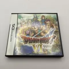 ドラゴンクエストVI 幻の大地