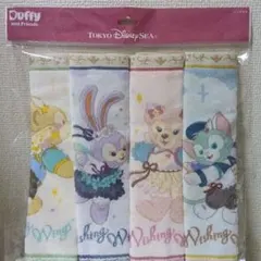 ダッフィーフレンズ　 ミニタオル4枚セット　2025年秋