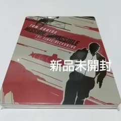 2026年最新】ミッションインポッシブル スチールブックの人気アイテム