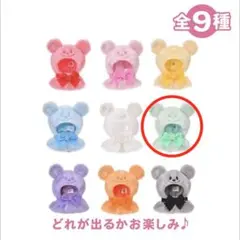 ユニベアシティ シークレットコスチューム ミッキー ポンチョ 雪だるま グリーン