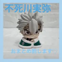 2025年最新】不死川実弥フィギュアまとめ売りの人気アイテム - メルカリ