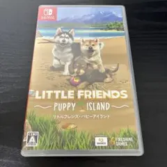リトルフレンズ