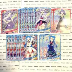 ひみつのアイプリ リング6弾 ★3,2 チィ、ビビ