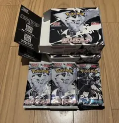 ポケモンカード17パック ブラックボルト・ホワイトフレア　サーチ品 BOX付き