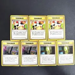 旧裏　ノーマル7枚まとめう売り　海外規制　モーモーミルク他