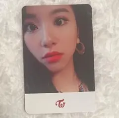 とまと様 リクエスト 4点 まとめ商品