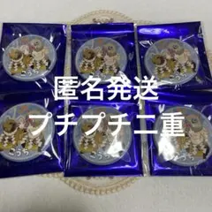 鬼滅の刃 高知 缶バッジ 嘴平伊之助