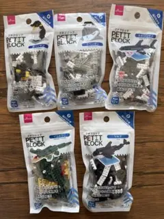 Item thumbnail for item 7169ee3b-98b7-4fc3-9f04-40d25467eaa8