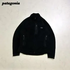 【美品】パタゴニア R2 レギュレーター フリースジャケット 黒 L 09年製