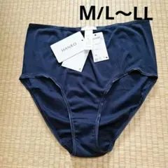 HANRO コットンシームレスショーツM /L～LL/ PIH301のサムネイル