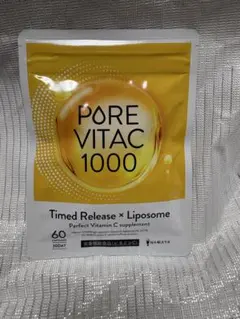 ムー様 リクエスト 2点 まとめ商品