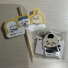 Item thumbnail for item 848786fd-33b9-4c3e-9fdd-7b1e238052d1