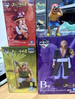 ワンピース一番くじ　ロジャー海賊団 B、C、D、E