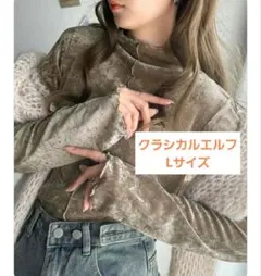 シアートップス Tシャツ