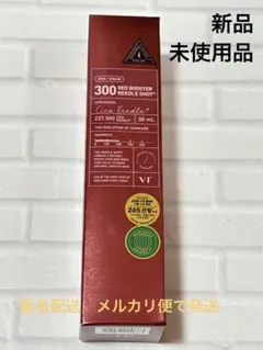 VT RED BOOSTER REEDLE SHOT 300 50mL