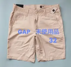 未使用▪GAP▪32インチ