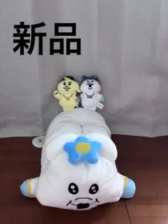 【新品】んぽちゃむ ぬいぐるみ 3点セット