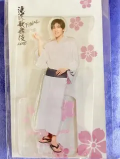 Item thumbnail for item caeb0c15-5c8f-4995-971e-653661485132