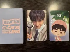 カラットランド2025 トレカ　ドギョム