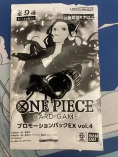 未開封 ONE PIECEカードゲーム プロモーションパックEX vol.4 - メルカリ