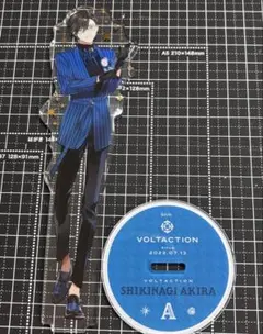 四季凪アキラハーフアニバーサリー アクリルスタンドのみ